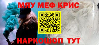 дистиллят марихуана Донской